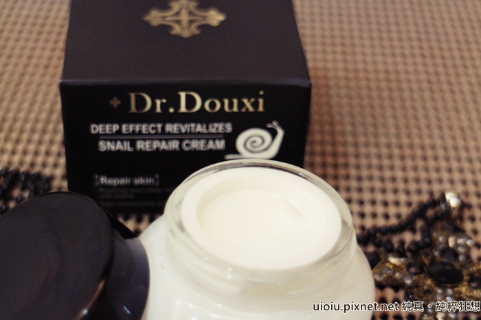 Dr.Douxi朵璽頂級修護蝸牛霜005.JPG 試用