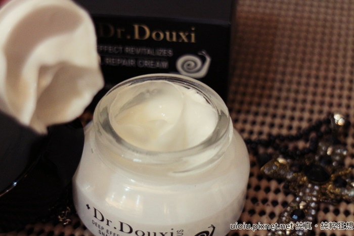 Dr.Douxi朵璽頂級修護蝸牛霜006.JPG 試用