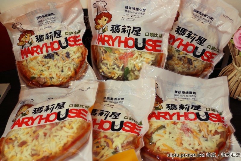 瑪莉屋口袋pizza001.JPG 瑪莉屋口袋pizza001.JPG