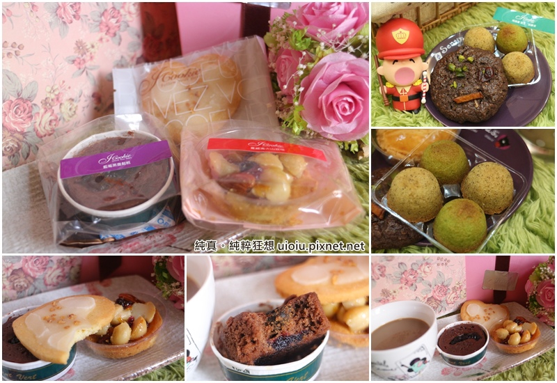 icook私房手作餅乾000.jpg icook私房手作餅乾000.jpg