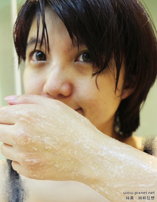 喜馬拉雅玫瑰岩鹽沐浴美體霜011.JPG 試用