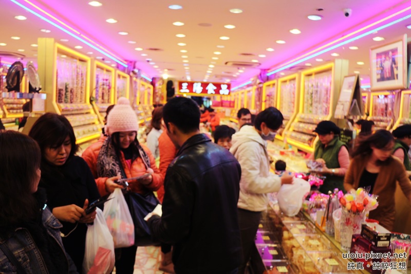 141206 三陽食品003.JPG 141206 三陽食品003.JPG