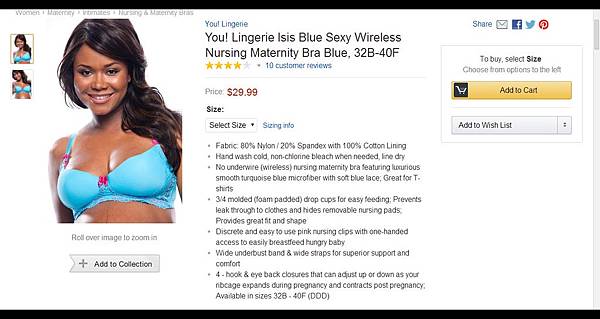 Amazon.com You! Lingerie Isis Blue Sexy Wireless Nursing Maternity Bra Blue, 32B-40F Clothing