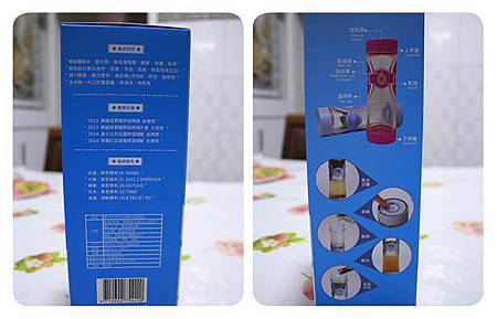 好茶福蝴蝶杯4.jpg 試用