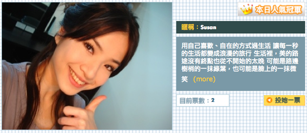 圖片 2.png 圖片 2.png
