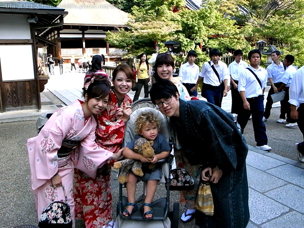2009-ula-Kyoto (106).jpg