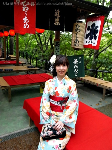 2009-ula-Kyoto (137).jpg