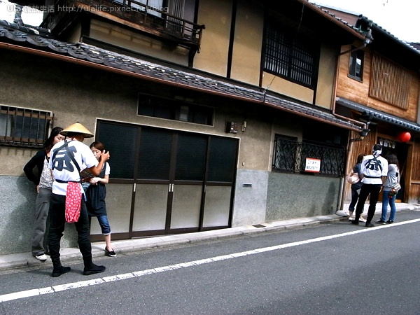 2009-ula-Kyoto (15).jpg