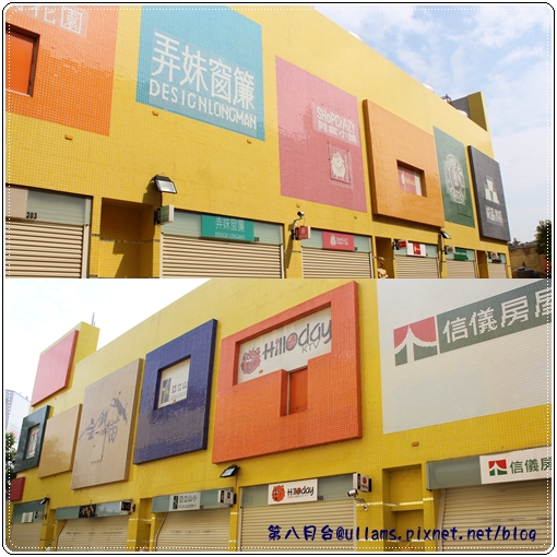 彰化第八月台-01