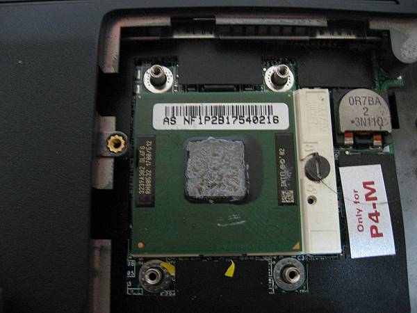 ASUS_M2E_07.JPG