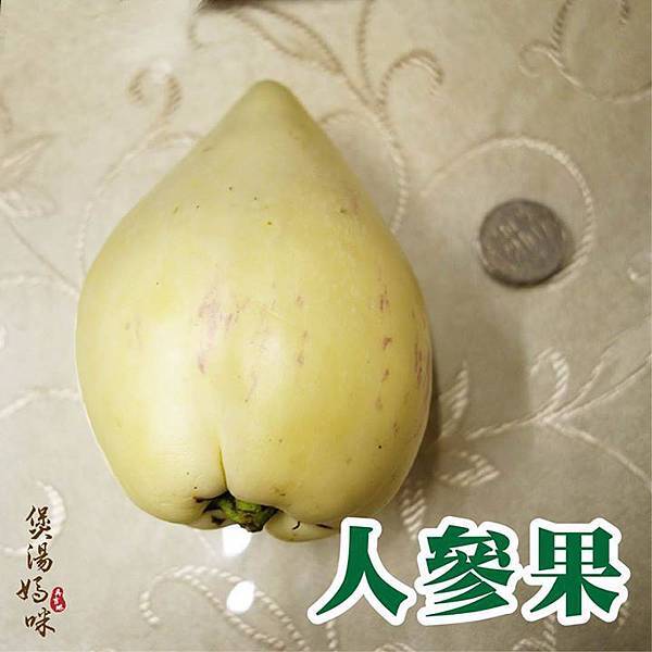 10489727_695671210506103_5244178030733651354_n