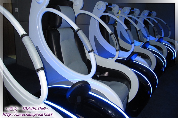 2049萬科館-尊重的可能-7.jpg 2049萬科館-尊重的可能-7.jpg