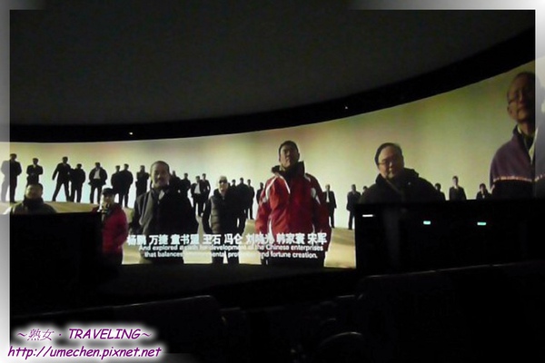 2049萬科館-尊重可能影片-5.jpg 2049萬科館-尊重可能影片-5.jpg