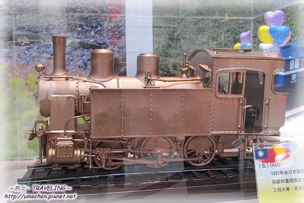 IMG_0525.jpg IMG_0525.jpg