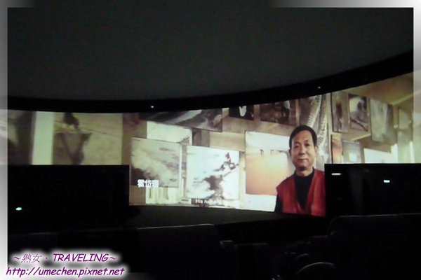 2049萬科館-尊重可能影片-4.jpg 2049萬科館-尊重可能影片-4.jpg