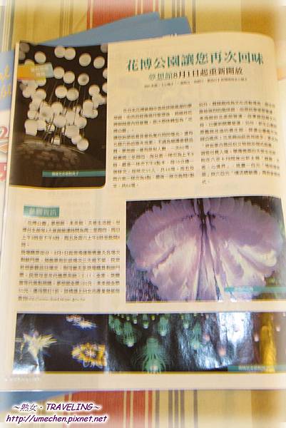 IMG_1782.jpg IMG_1782.jpg