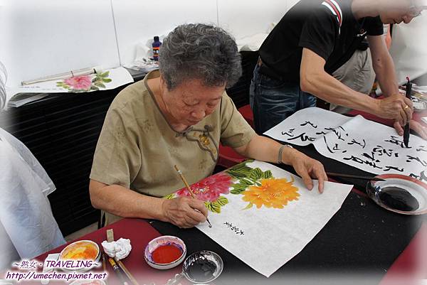 DSC06761.jpg DSC06761.jpg