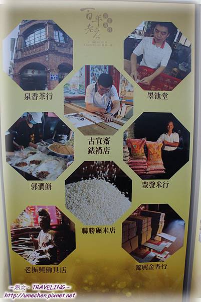 DSC06764.jpg DSC06764.jpg