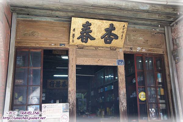 DSC06790.jpg DSC06790.jpg