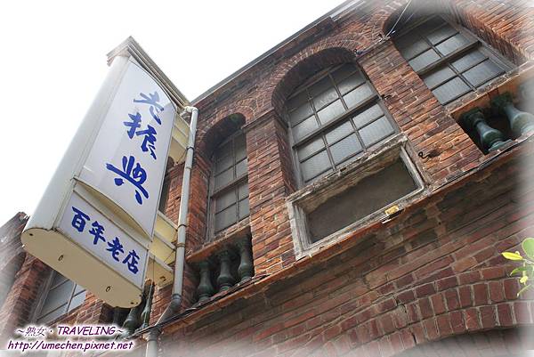 DSC06794.jpg DSC06794.jpg