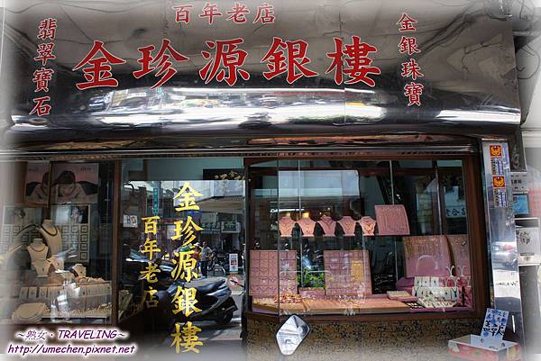 DSC06798.jpg DSC06798.jpg