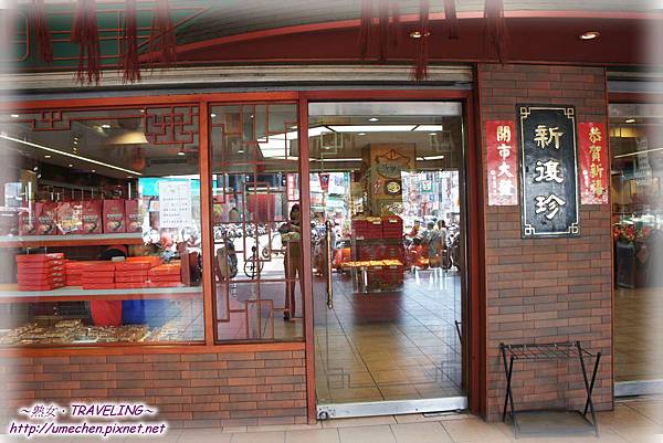 DSC06803.jpg DSC06803.jpg