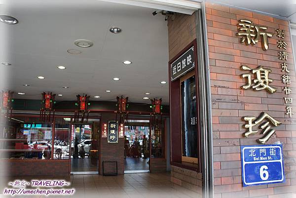 DSC06804.jpg DSC06804.jpg