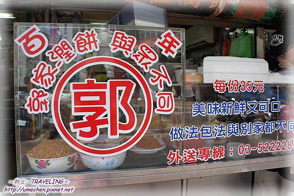 DSC06805.jpg DSC06805.jpg