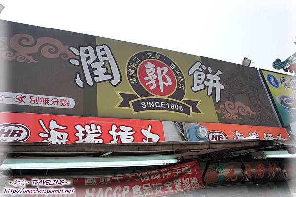 DSC06806.jpg DSC06806.jpg