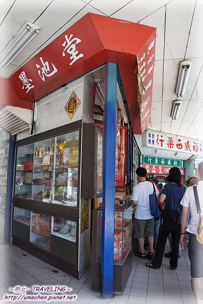 DSC06809.jpg DSC06809.jpg