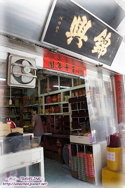 DSC06818.jpg DSC06818.jpg