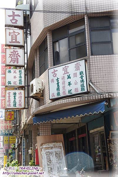 DSC06822.jpg DSC06822.jpg