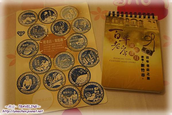 DSC07854.jpg DSC07854.jpg