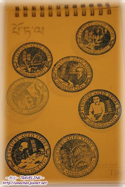 DSC07861.jpg DSC07861.jpg