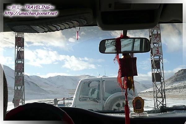 經過措勤檢查站.jpg 經過措勤檢查站.jpg