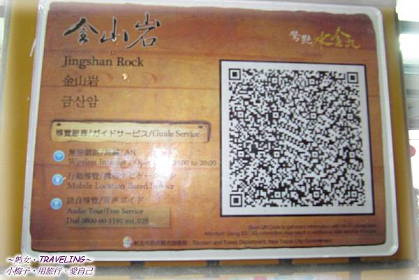 IMG_3446.jpg IMG_3446.jpg