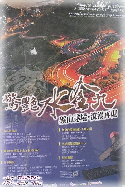 IMG_3514.jpg IMG_3514.jpg