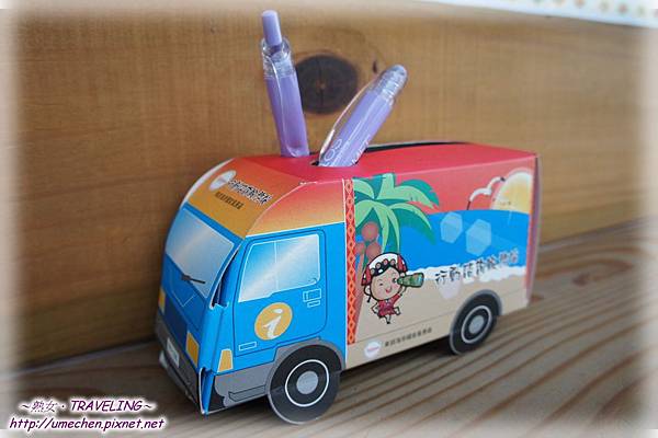 DSC01534.jpg DSC01534.jpg