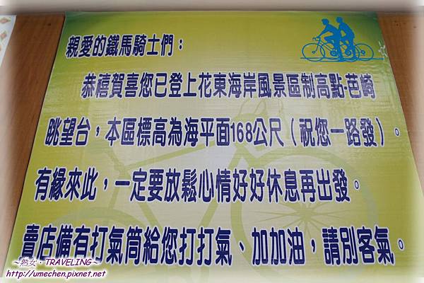 DSC01535.jpg DSC01535.jpg