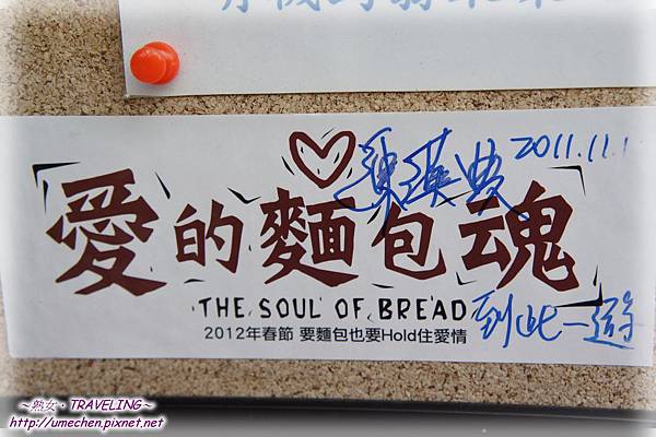 DSC01537.jpg DSC01537.jpg