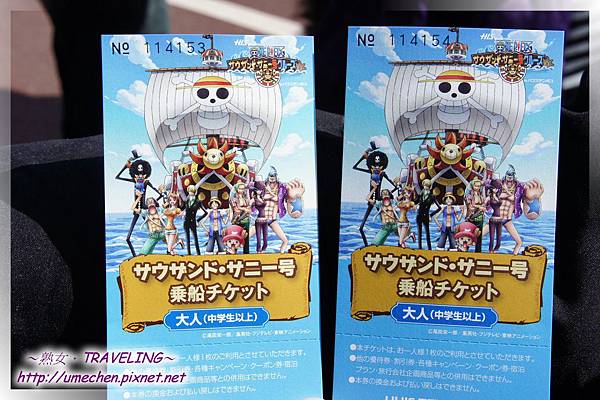 DSC05396.jpg DSC05396.jpg