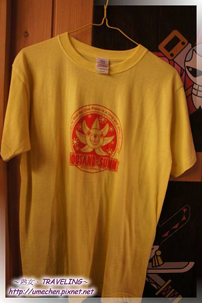 DSC05477.jpg DSC05477.jpg