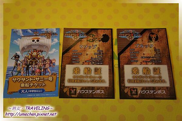 DSC07421.jpg DSC07421.jpg