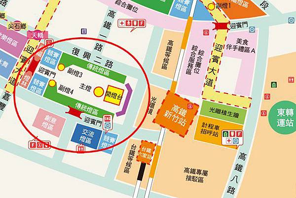 燈會地點-主展場 燈會地點-主展場