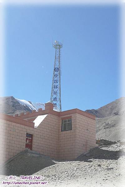 觀景台賓館外的移動通信塔-為了2008奧運而建_2