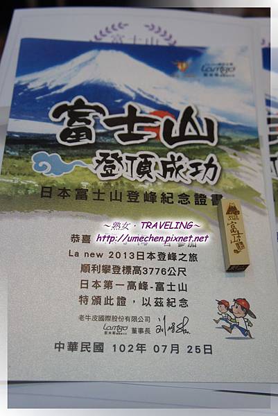 DSC02527.jpg DSC02527.jpg