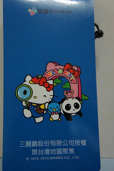 DSC05397.JPG DSC05397.JPG