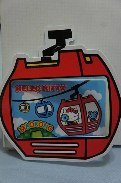 DSC05392.JPG DSC05392.JPG