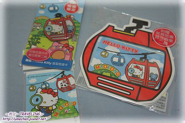 DSC05390.jpg DSC05390.jpg