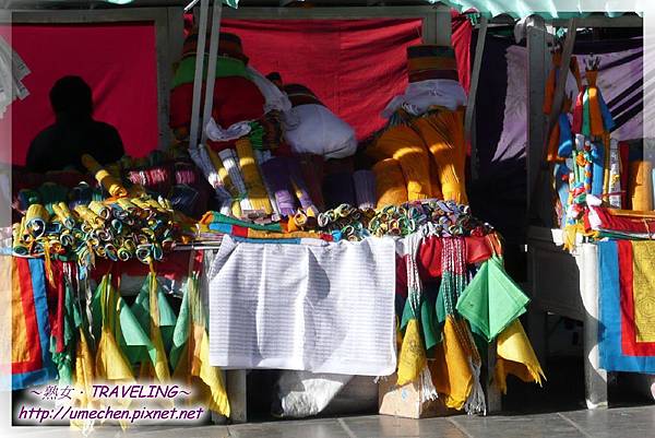 八廓街-巡禮 (1).jpg 八廓街-巡禮 (1).jpg